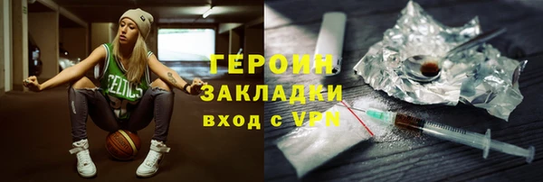 кокаин VHQ Верея