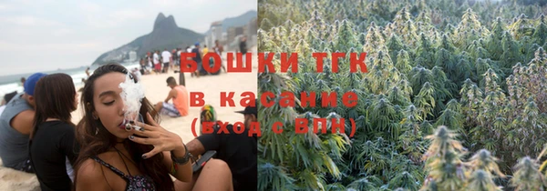 прущие крисы Верхний Тагил